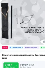 1727455605143.webp