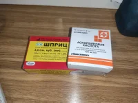 IMG_20241211_161910.jpg