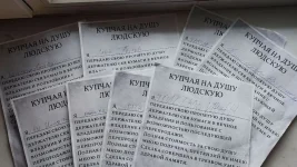 88067de83ac074edd1f64a37ca37f3fc.jpg