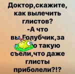 1744995473881.png