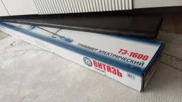 IMG-20250312-WA0001.jpeg