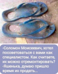 1749657458288.png