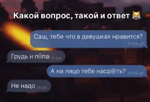 1750357089818.webp