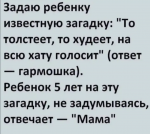 1750865903539.png