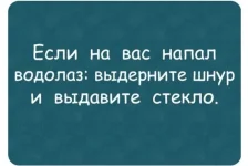 1751485932171.webp