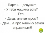 1751911141830.png