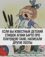 1751996041927.webp