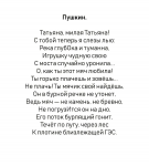 1751996100074.png