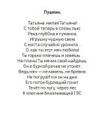 1751996100074.webp