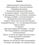 1751996138745.png