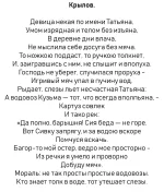 1751996138745.webp