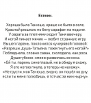 1751996155906.png