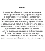 1751996155906.webp