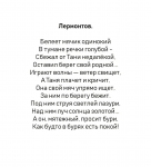 1751996168750.png