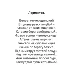1751996168750.webp