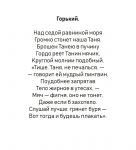 1751996184006.png