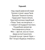 1751996184006.webp