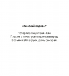 1751996195534.png