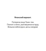 1751996195534.webp