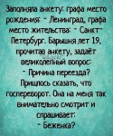 1753428104895.png