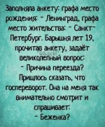 1753428104895.webp