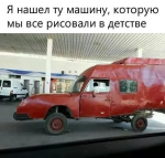 1754036144825.png