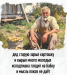 1754993819344.png