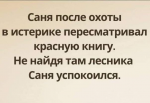 1756968364735.png