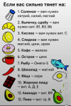 1757354775171.png