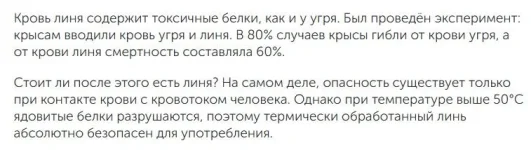 linj.webp linj.webp