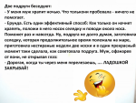 1760885209492.png
