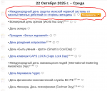 1761122300809.png