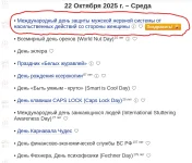1761122300809.webp