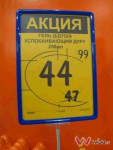 1764691769728.png