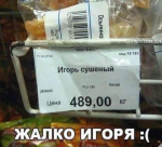 1764691793833.png
