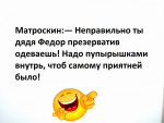 1764948284462.png