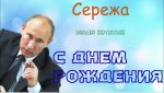 IMG_3068.jpeg