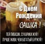 IMG_3086.webp