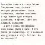 1767718023217.webp
