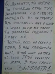 1768490111432.png