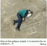1769444052938.webp
