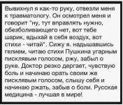 1769444287286.webp