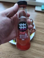 1000022112.jpg