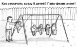 1772266183740.png