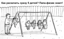 1772266183740.webp
