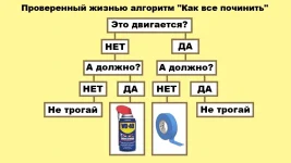 1772267531083.webp