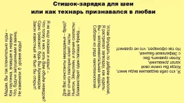 1772267943395.webp