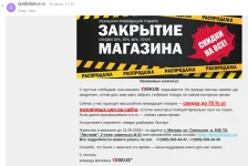 1785617879012.webp