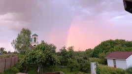 IMG_20260809_193559.webp
