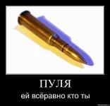 x_1c65e71f.webp